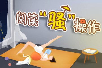 足球比赛直播